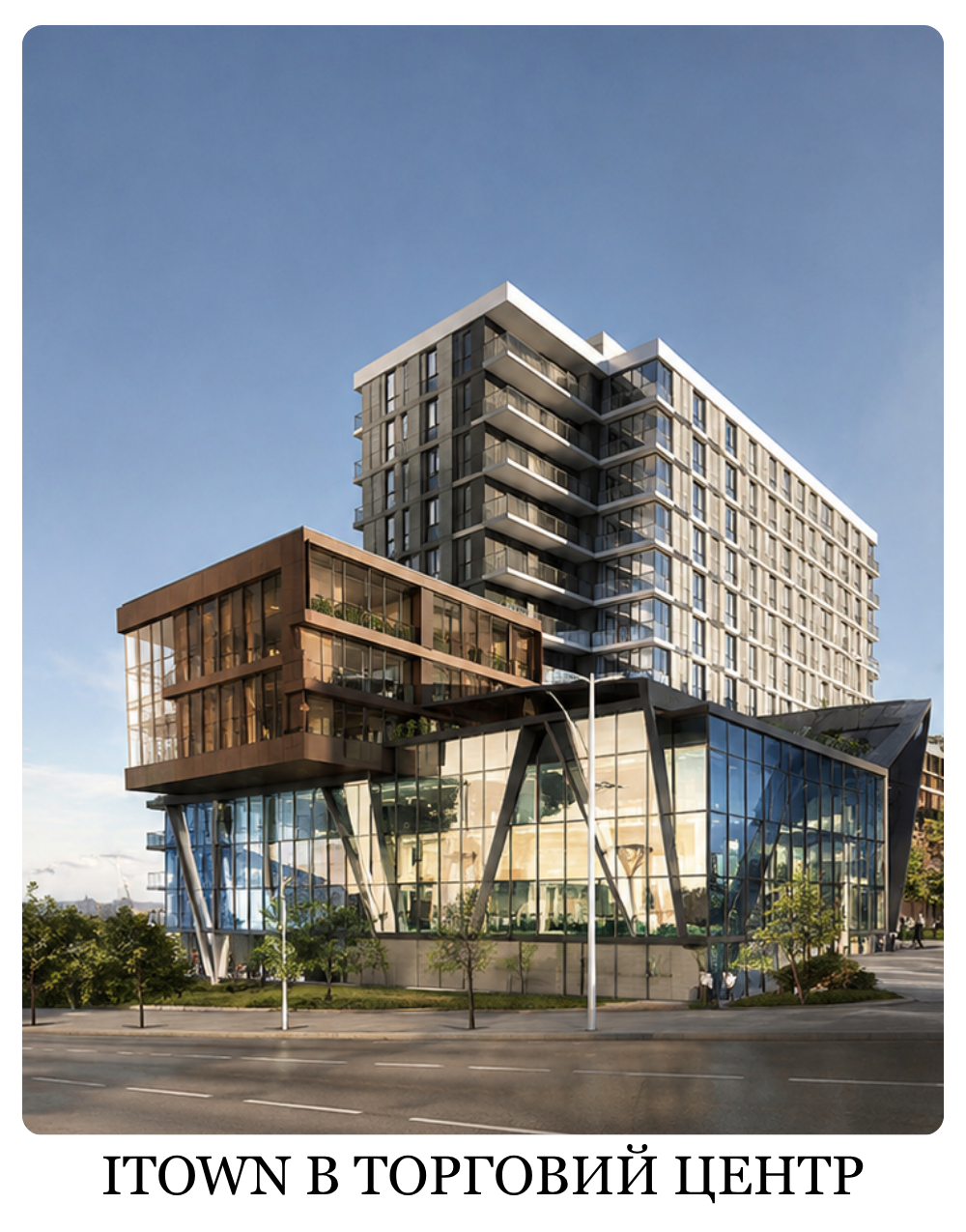 ECO CITY B