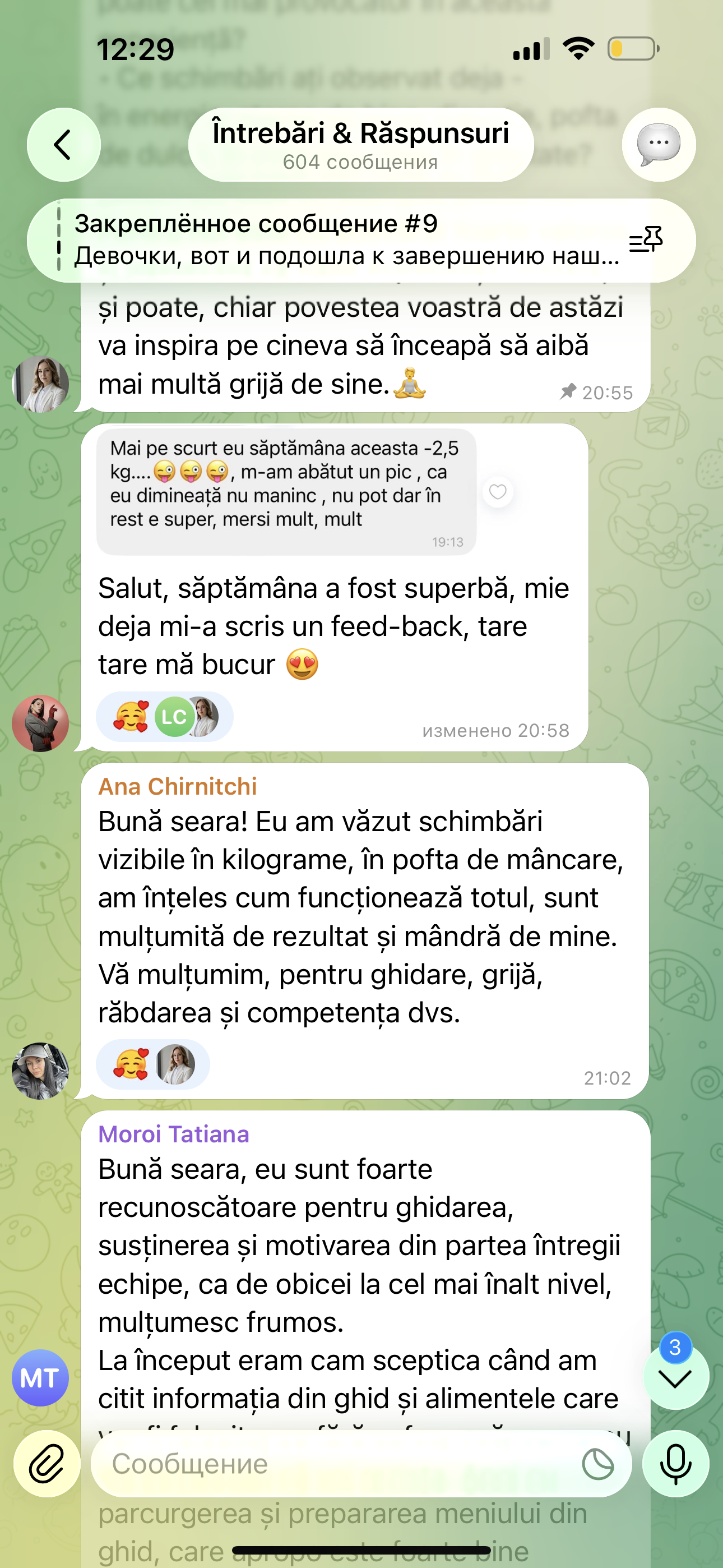 Recenzie din chatul programului 1