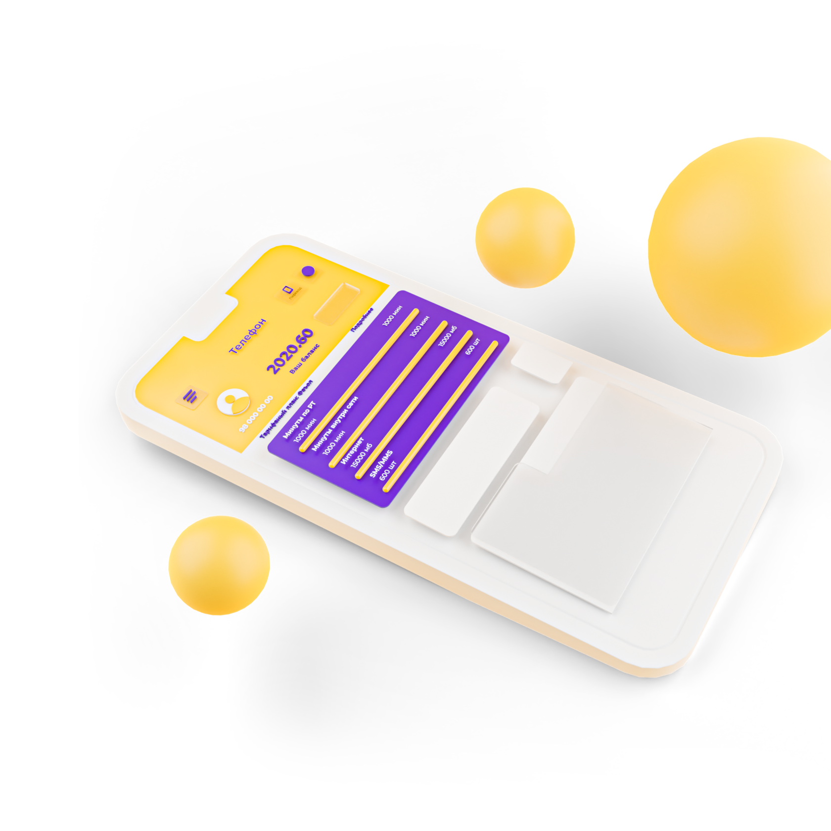 Telefon Ru Телефон