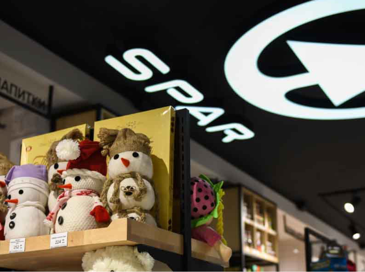 SPAR — sklep spożywczy — zdjęcie 6