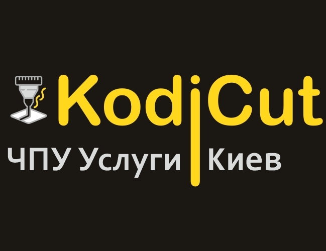 KodiCut