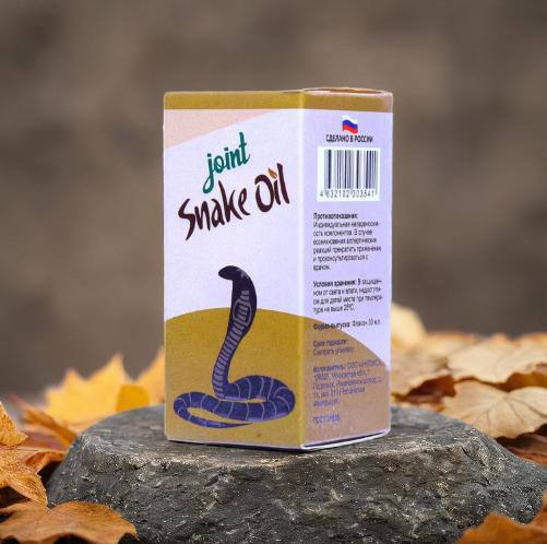 Snake Oil