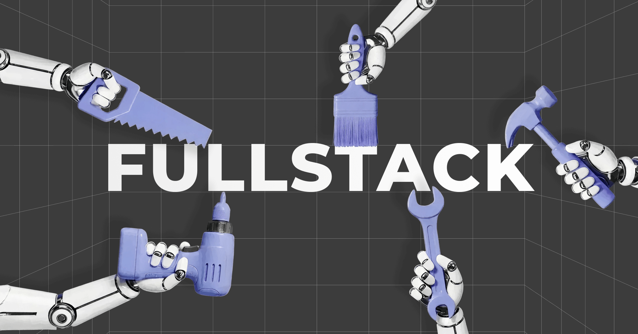 Full Stack разработчик: профессия, зарплаты, навыки 2025. Подбор ...