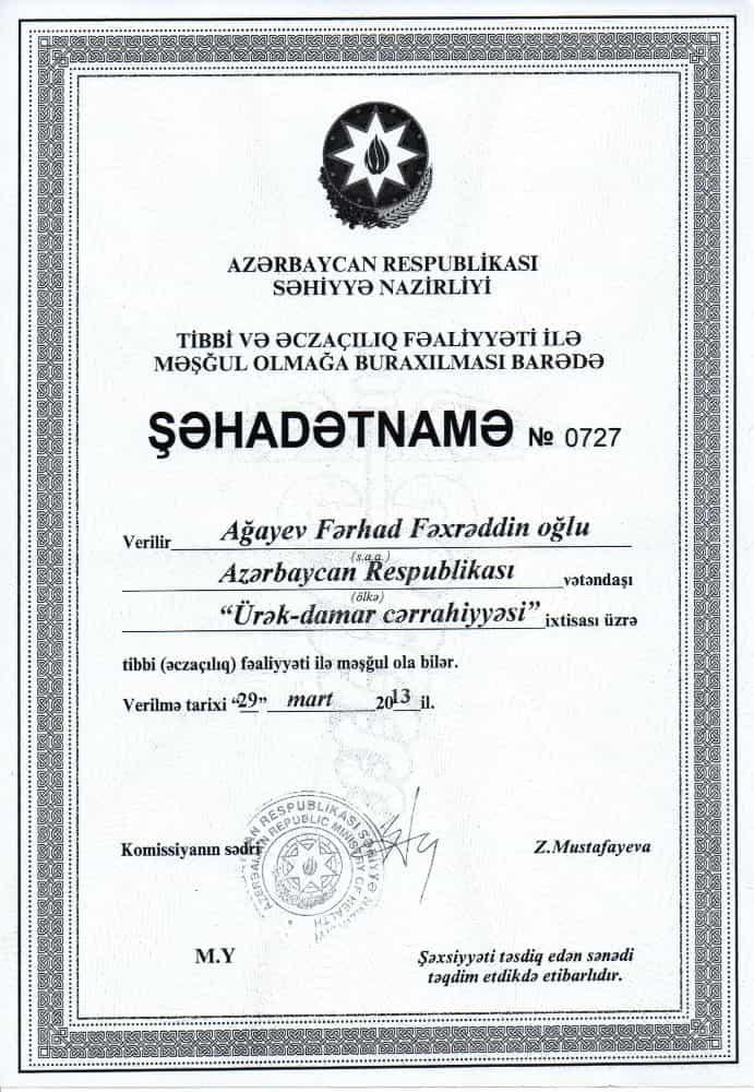 Certificate 5