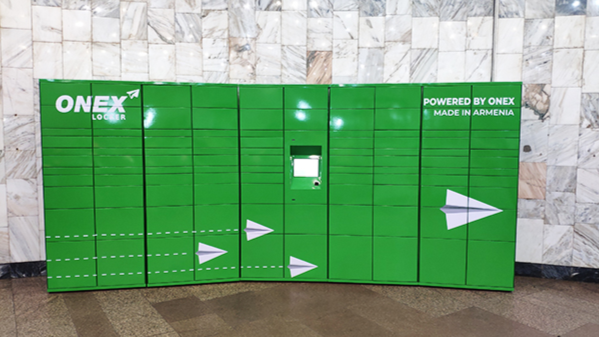 <div style="font-size:34px;" data-customstyle="yes"><strong><span style="color: rgb(93, 186, 47);" data-redactor-tag="span">LOCKER</span>-ՆԵՐԻ ԸՆԴԱՐՁԱԿ ՑԱՆՑ</strong><br /></div>