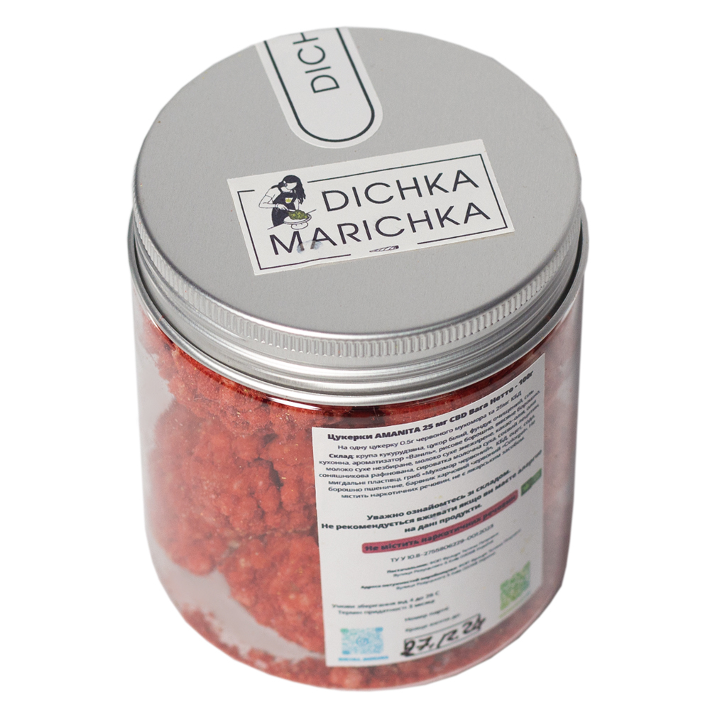 dichka marichka конфеты красным мухомор и КБД Amanita CBD Банка