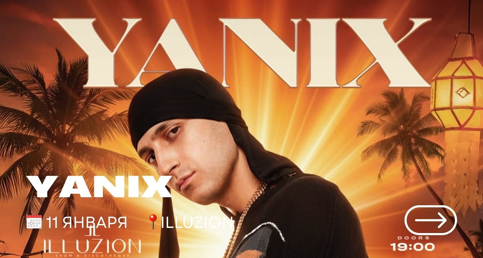 Phuket King’s Cup Regatta 2025 — яхтенная регата и морской фестиваль у Kata Beach, 08:00–22:00, свободный вход