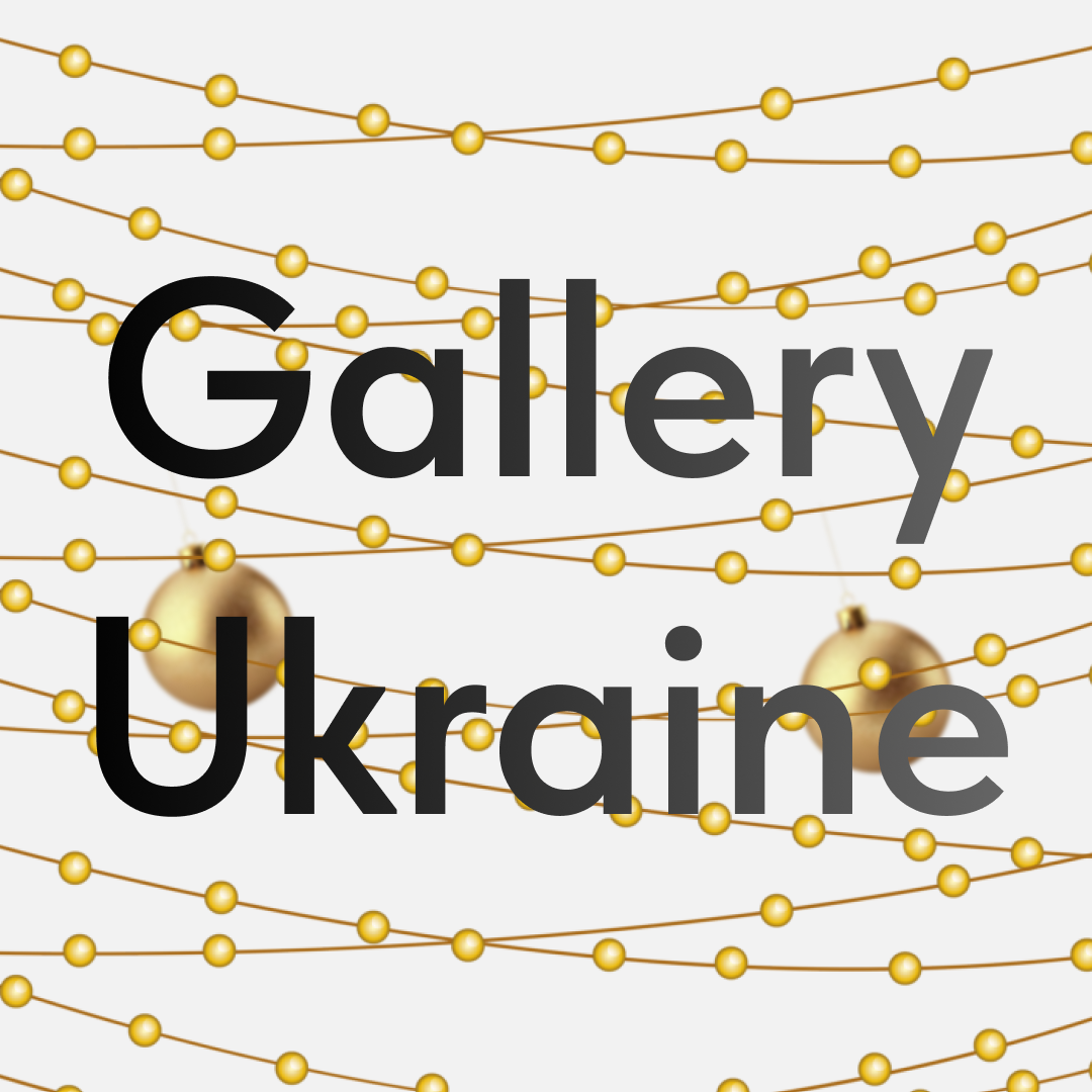 GalleryUkraine