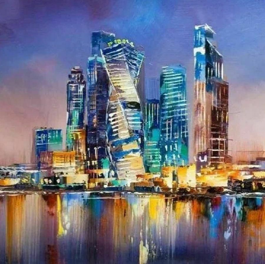 Москва Сити