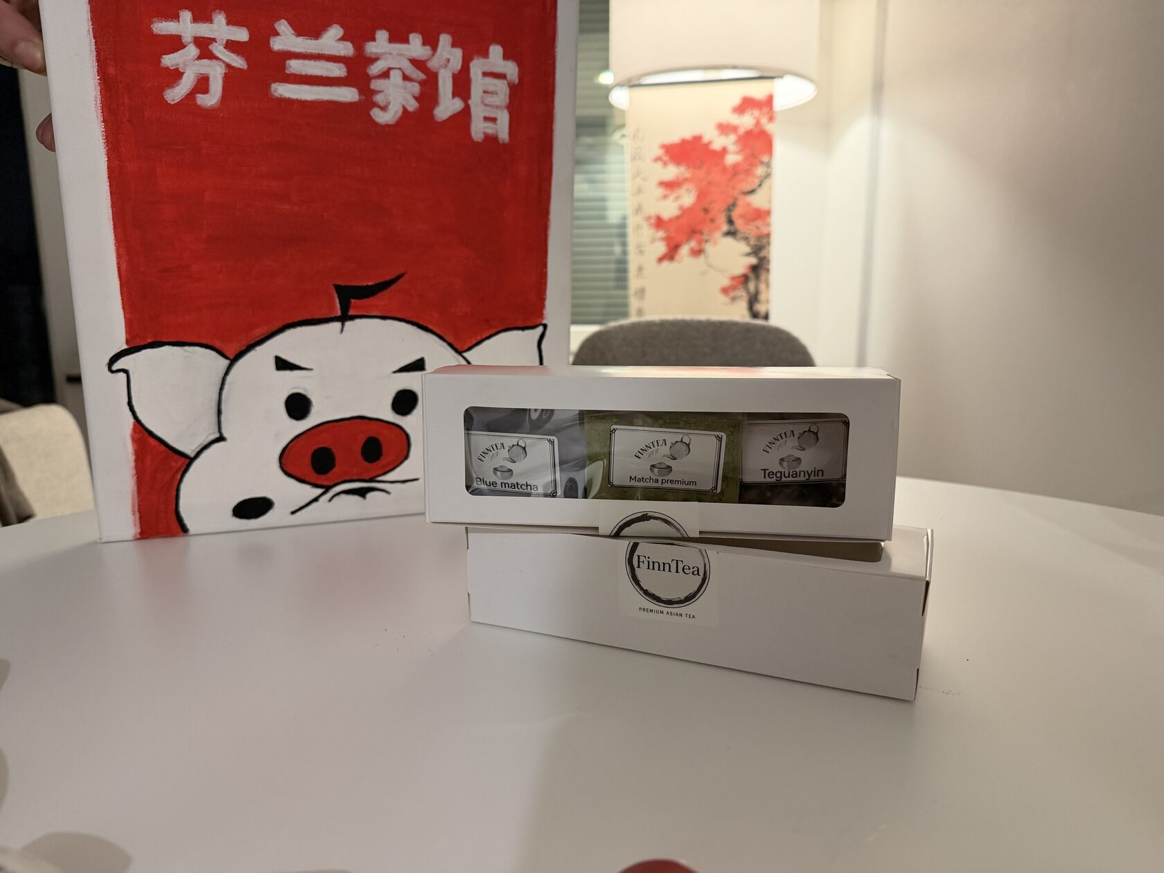 FinnTeaShop the world of quality Chinese tea