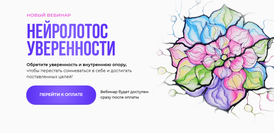 neurographics-avdeeva.com