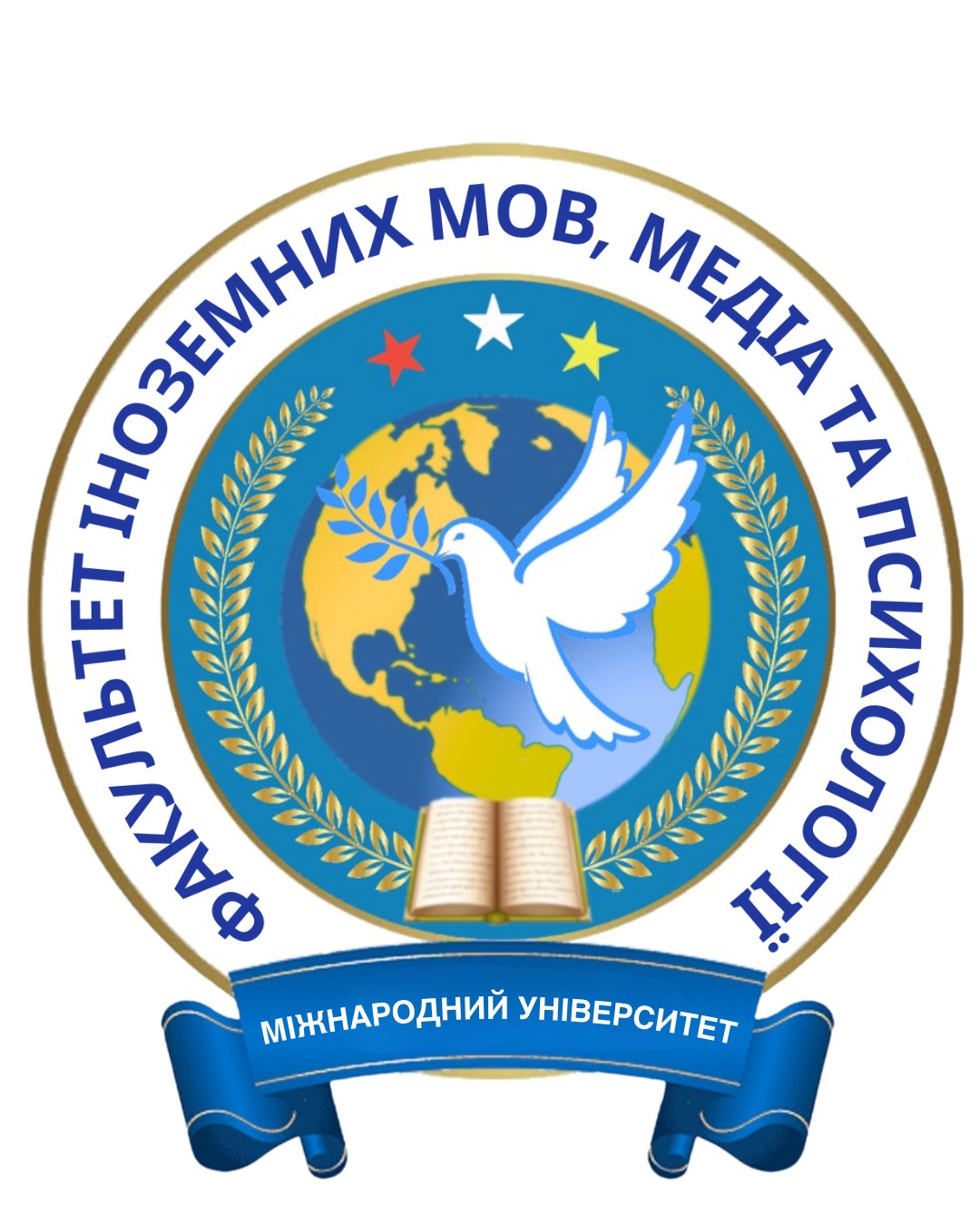 Faculty of Linguistics and Translation