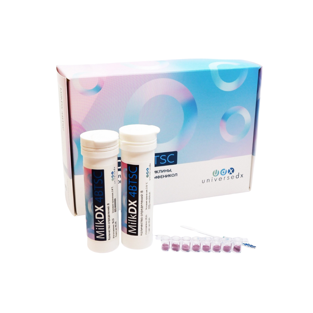 Universe DX Иммунологические тесты для пищевой безопасности и ...