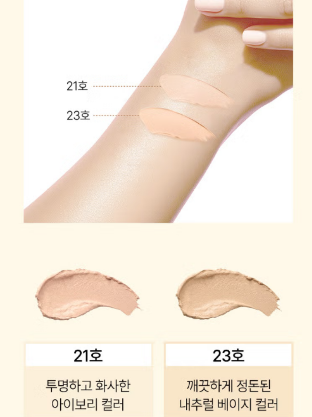 Ампульный бальзам-пакт Cliderm с липосомальным витамином С: осветление пигментации и защита кожи в удобном формате.