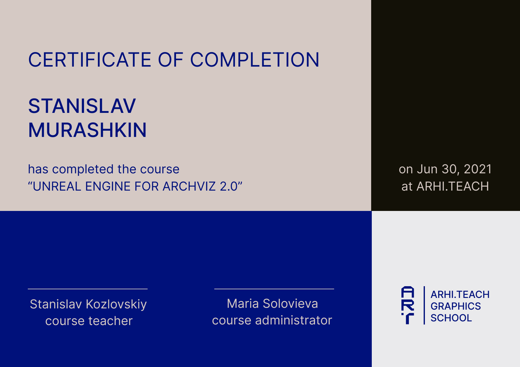 arhi.teach certificate, unreal engine for archviz