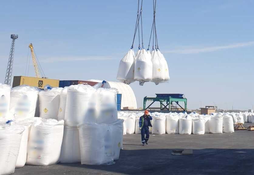 FIBC Big Bag 11