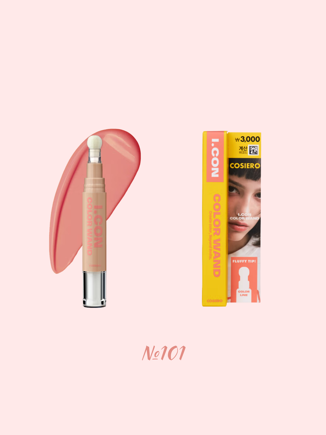 Многофункциональный стик для макияжа глаз и лица Cosiero: яркий пигмент и легкое нанесение из Кореи.