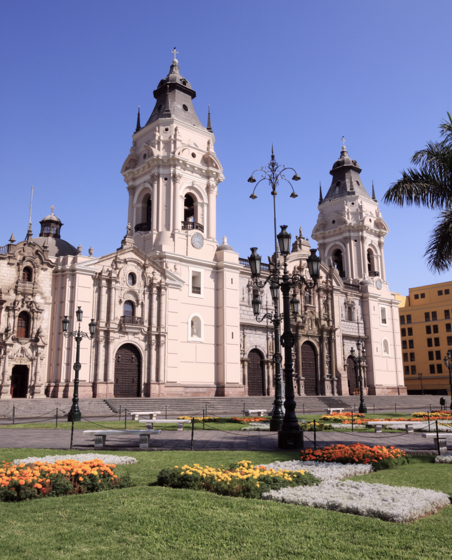 архитектура Лимы