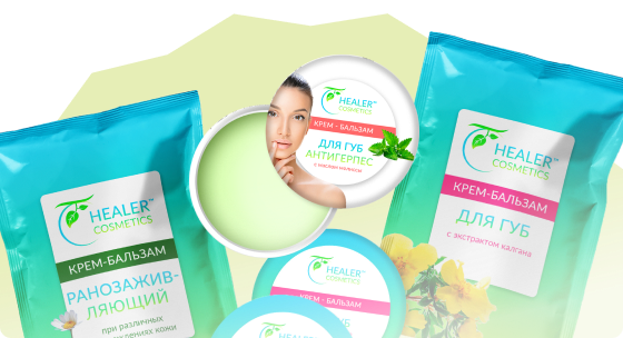 Healer Cosmetics