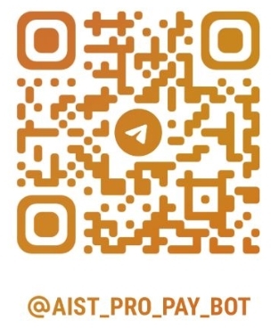 AIST Pro VIP