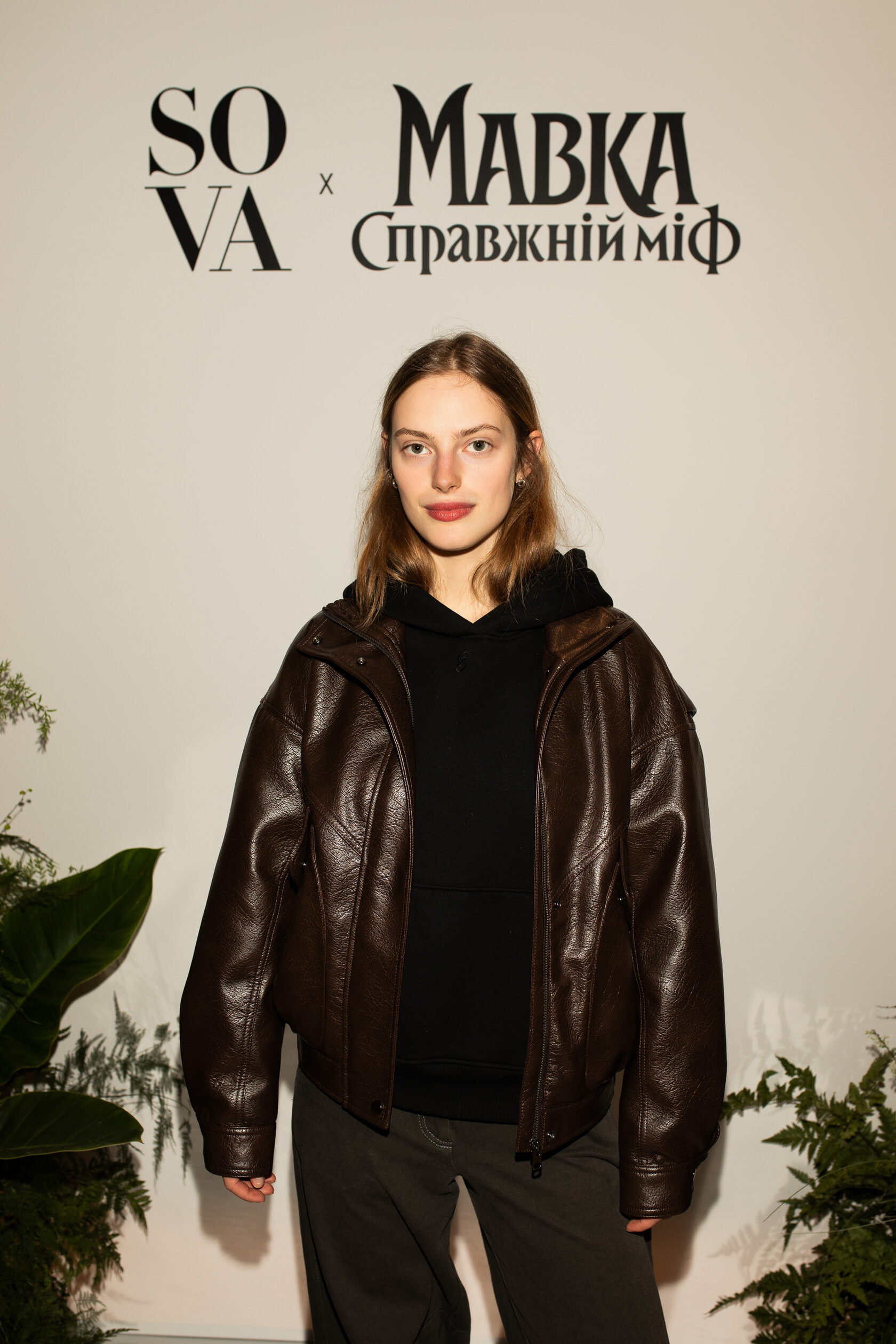 Бренд SOVA презентував нову колаборацію з фільмом «Мавка. Справжній міф ...