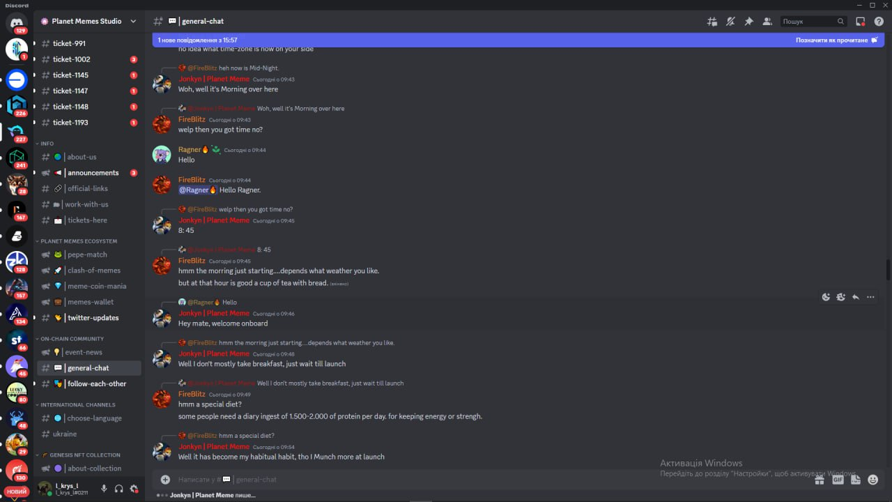 Active discord community #2