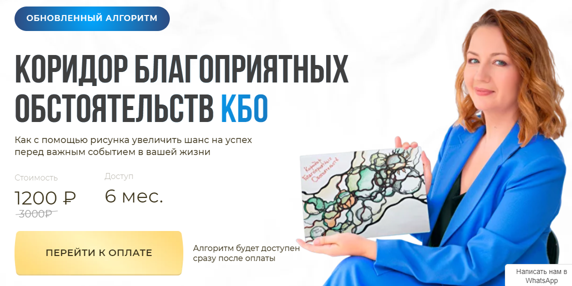 neurographics-avdeeva.com