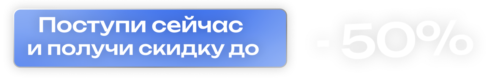 Пример изображения