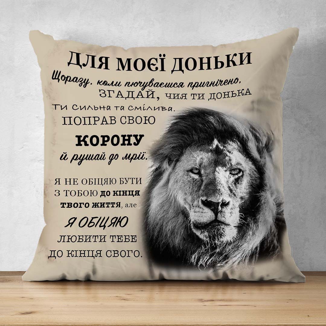 Problem illustration