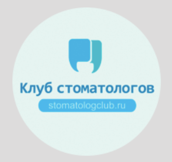 Издательство "Дентакс"
