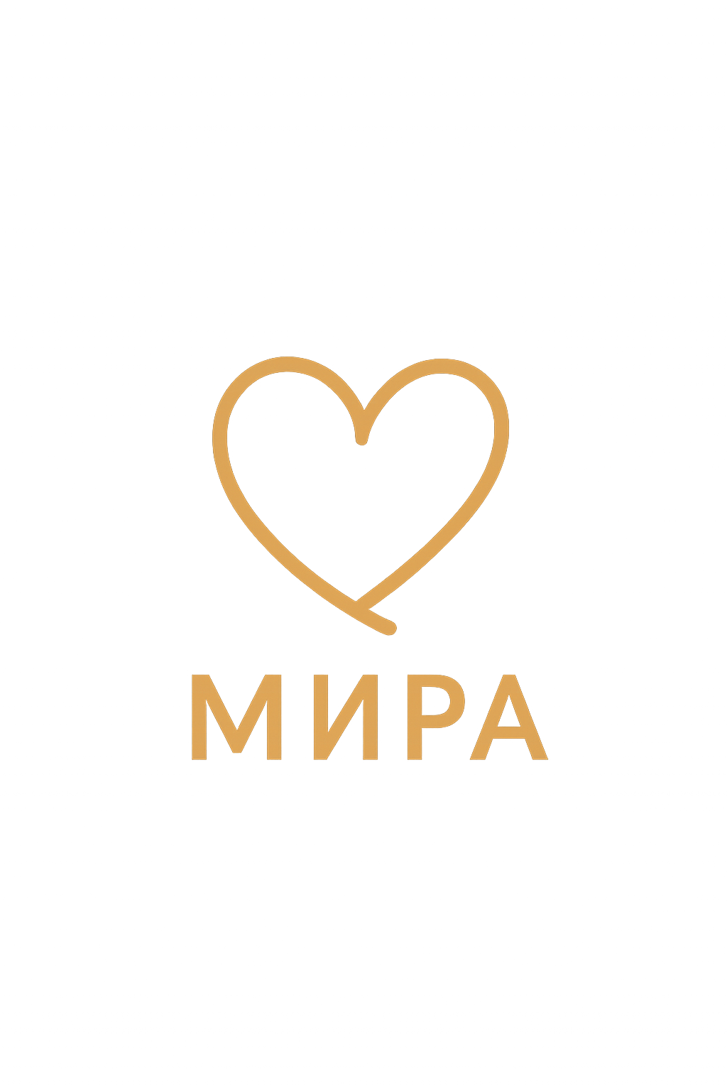 Мира - говори, мы слушаем