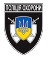 Security Police