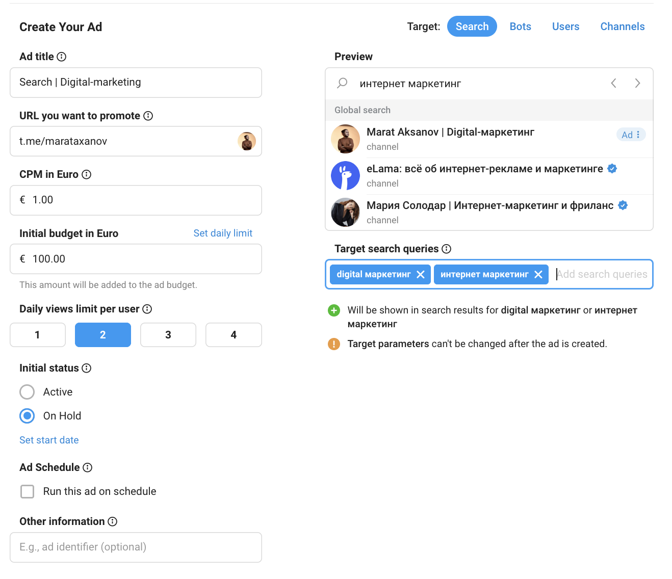 Интерфейс создания поискового объявления в Telegram Ads: формат Search, заголовок, ссылка на канал, CPM, бюджет и ключевые поисковые запросы