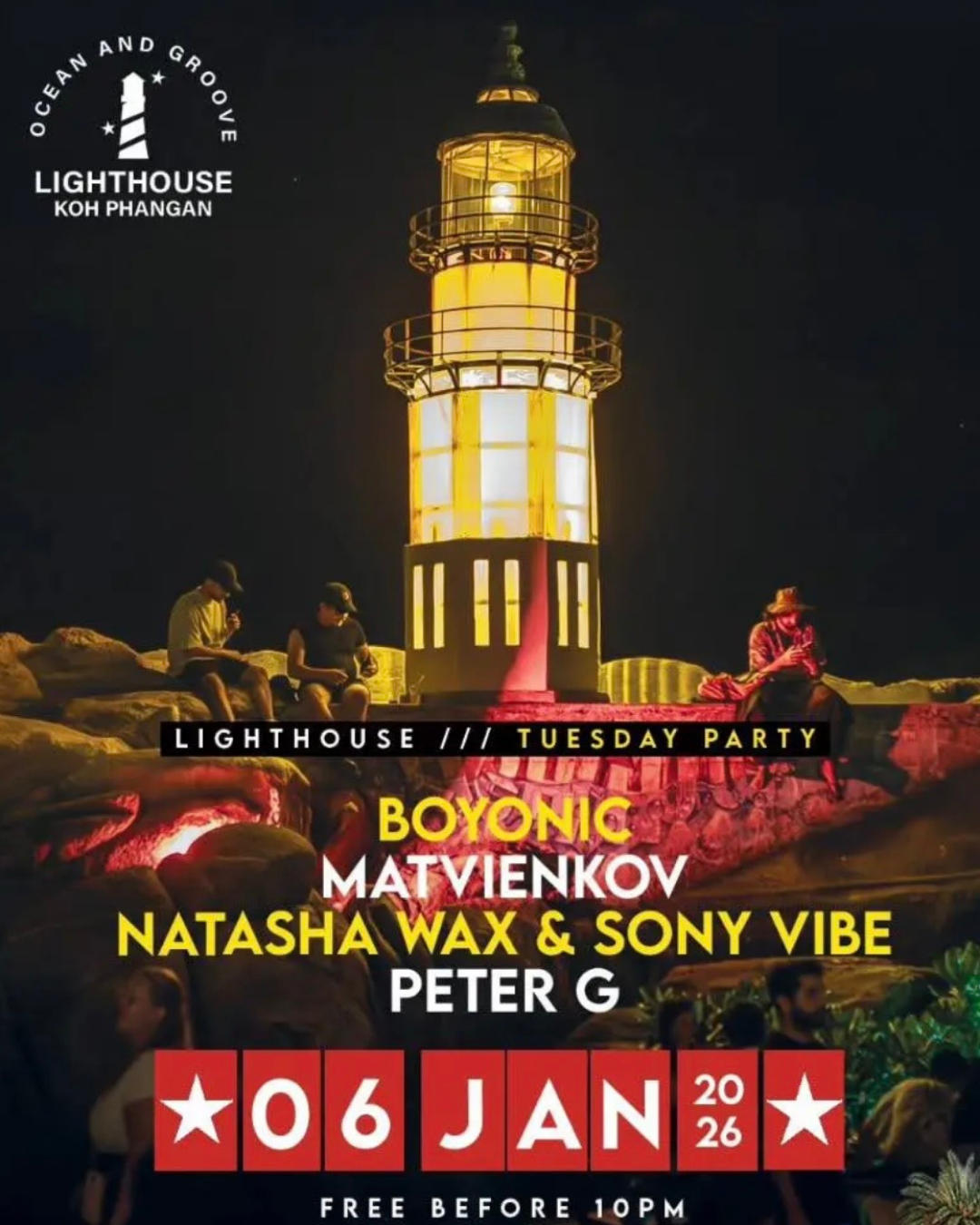 Tyga — концерт в Лагуна Арене на Пхукете, 3 января 2026