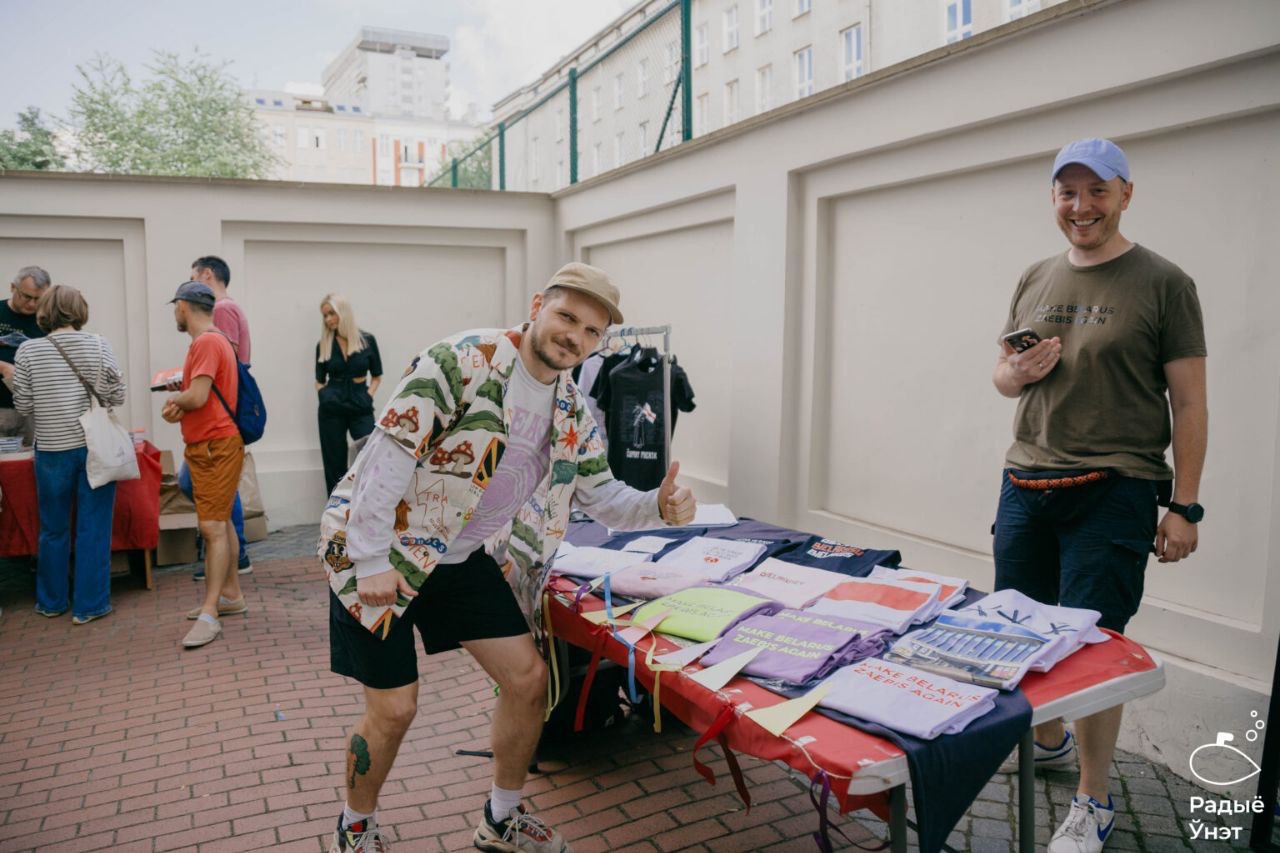 Фотаздымак з калекцыяй адзення Znivien