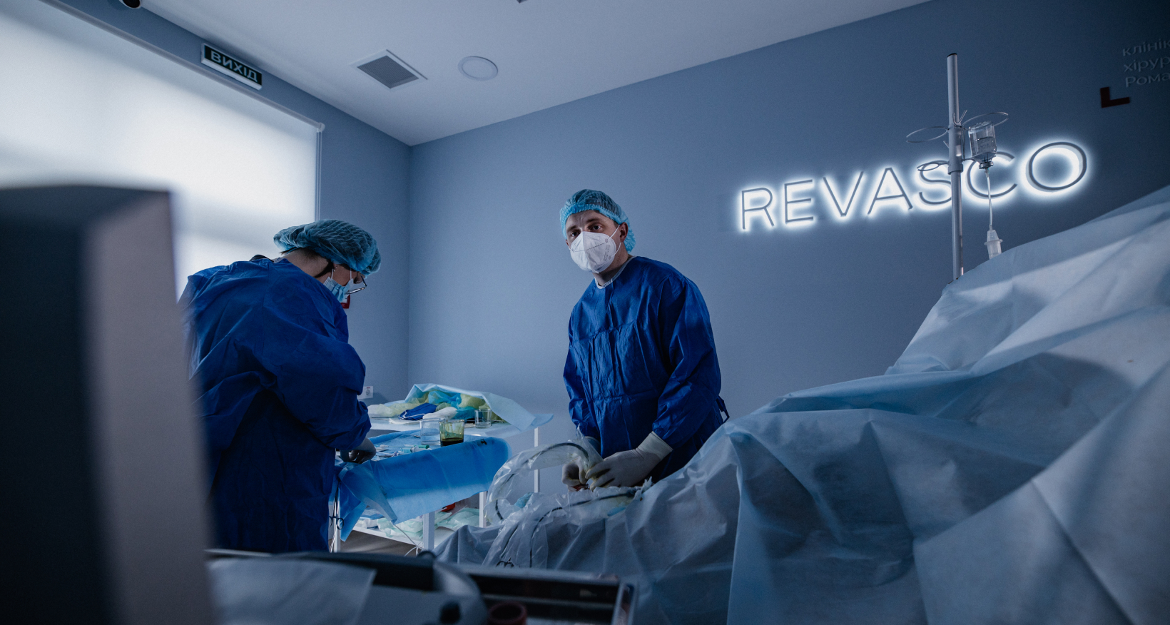 флебологія та судинна хірургія