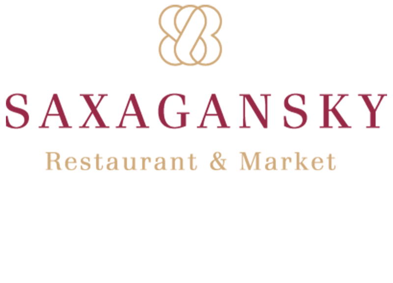 SAXAGANSKY