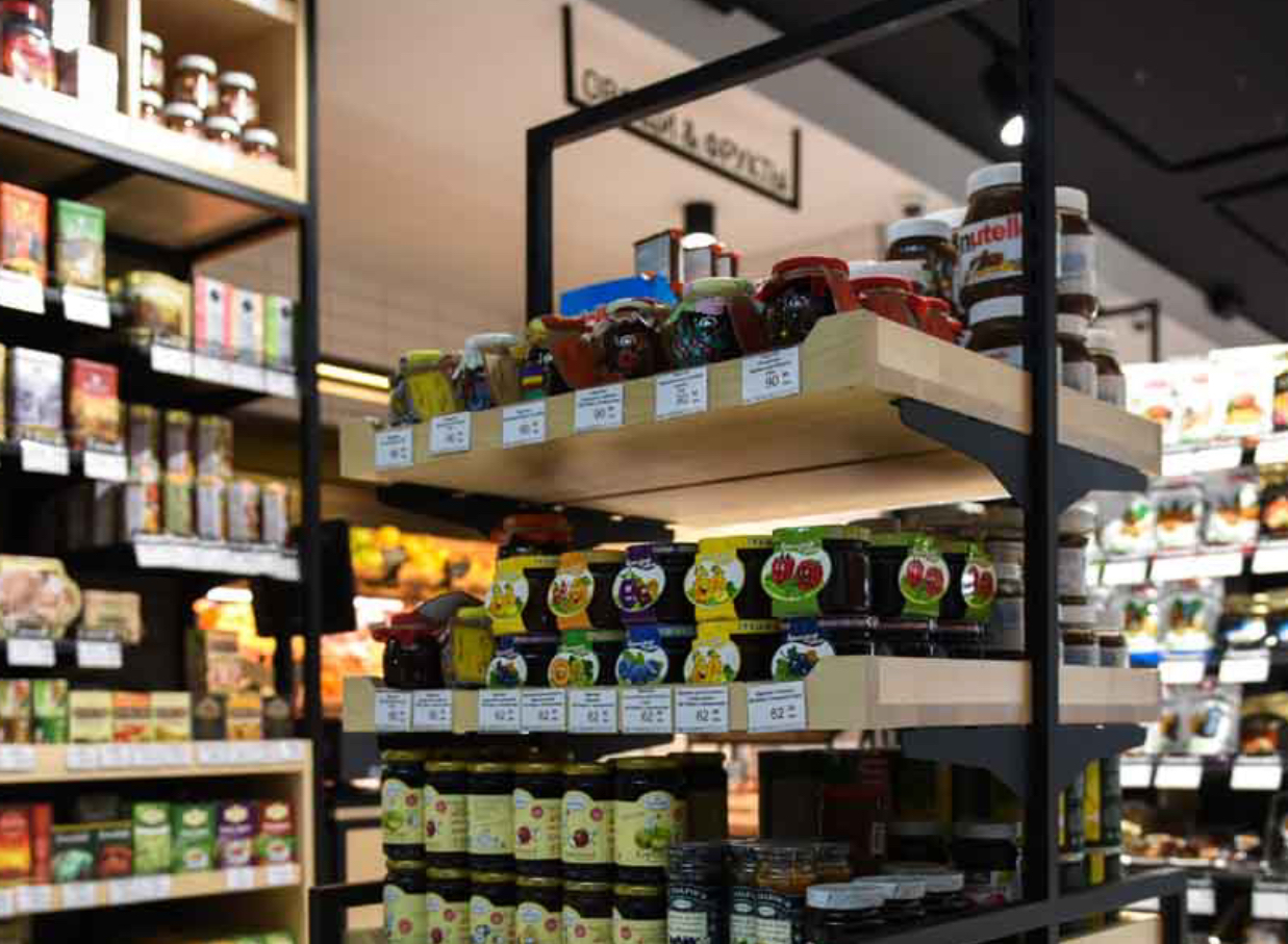 SPAR — sklep spożywczy