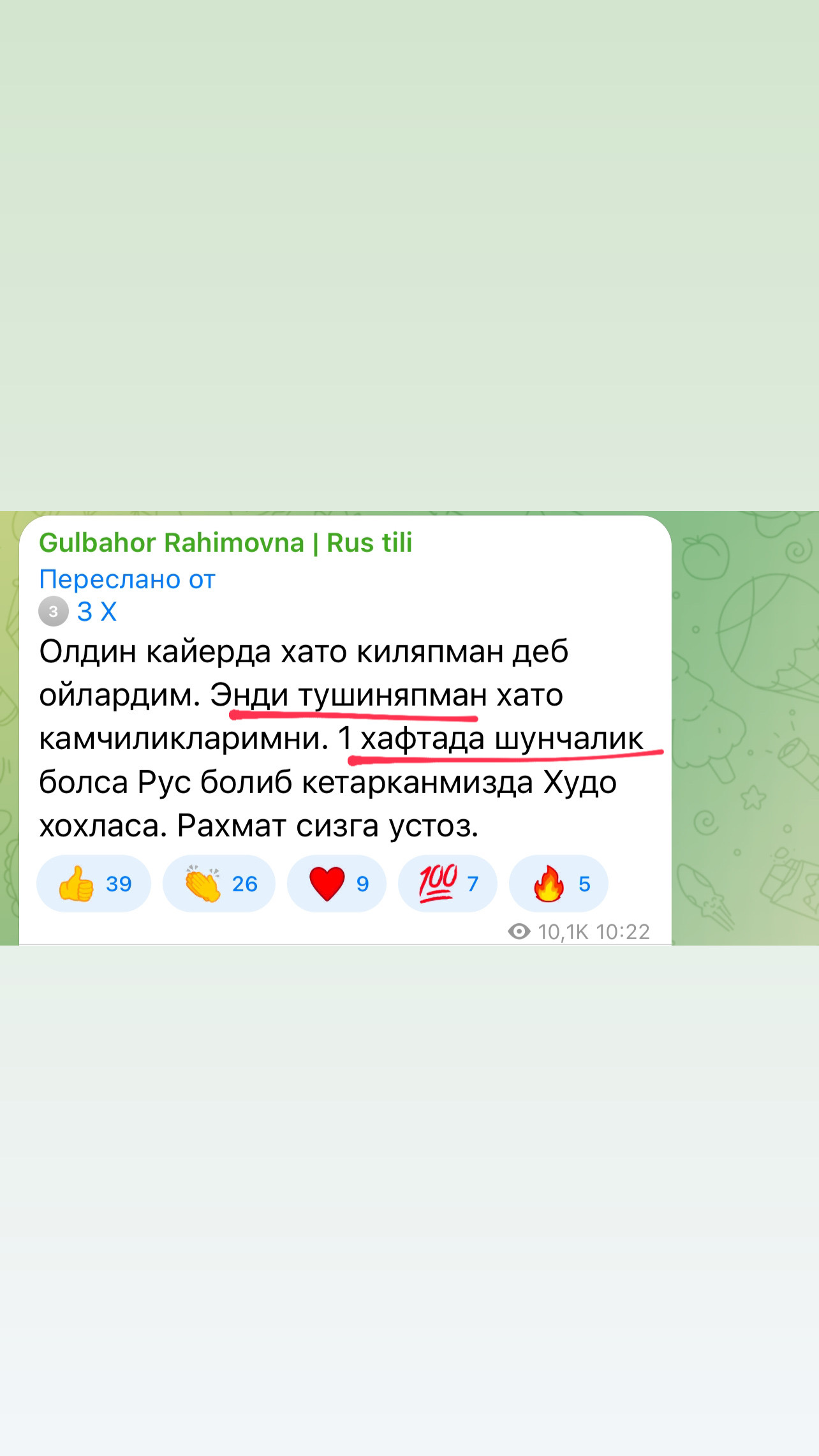 Pussy farting video tomosha qilish