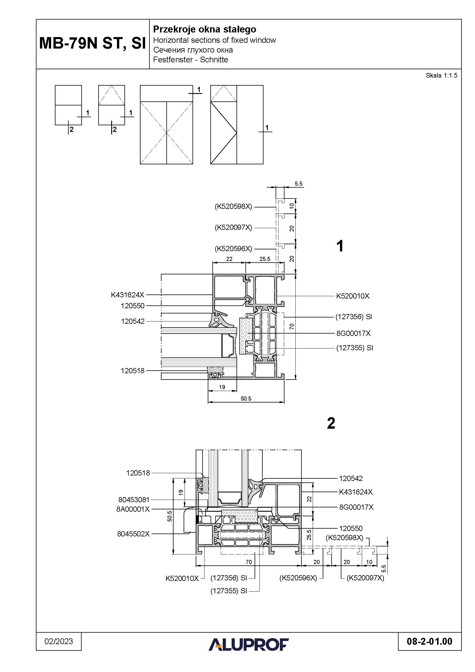 Aluprof MB-79N. Horizontal sections of fixed window Сечения глухого окна