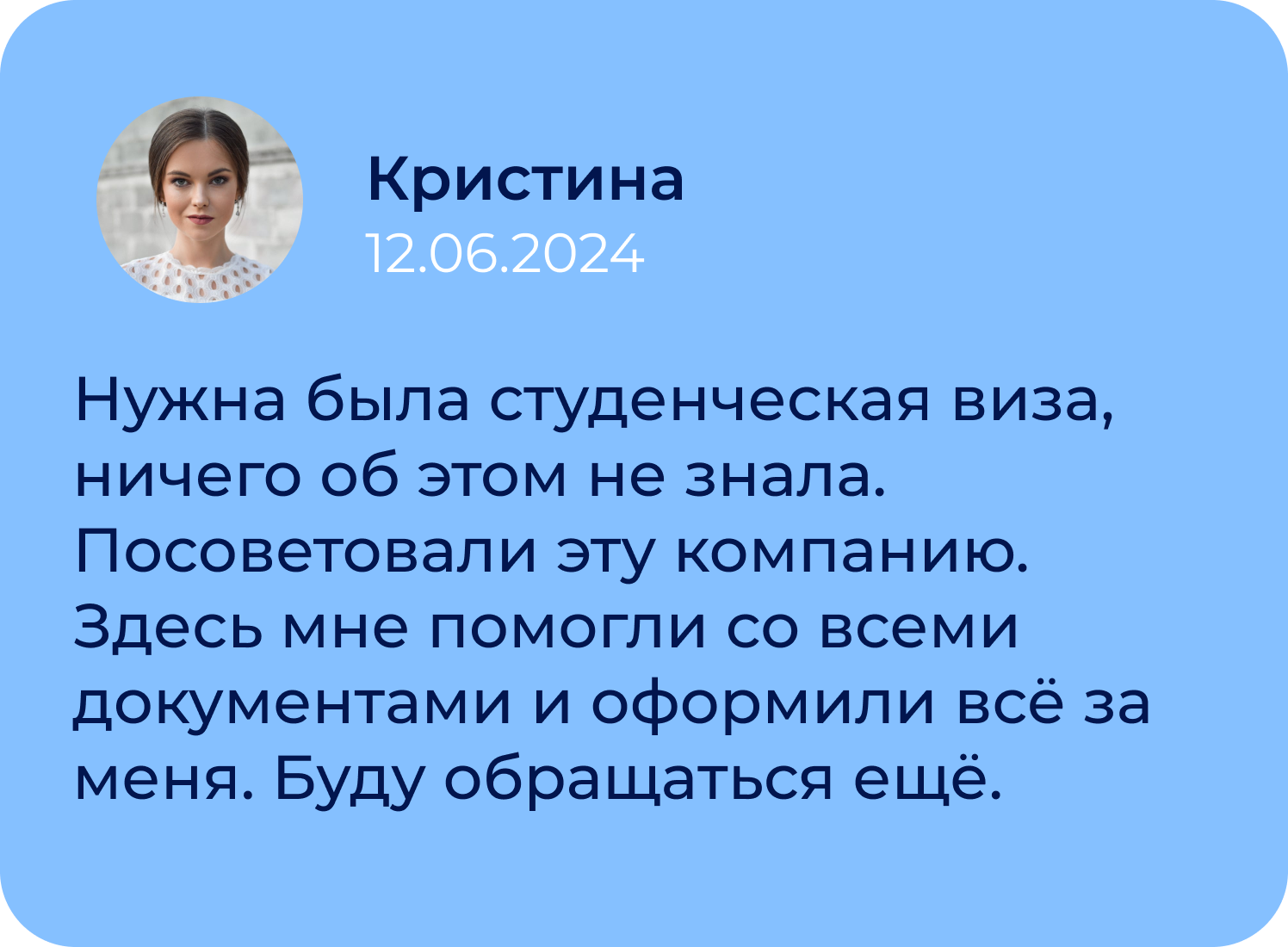 Аренда авто и лизинг