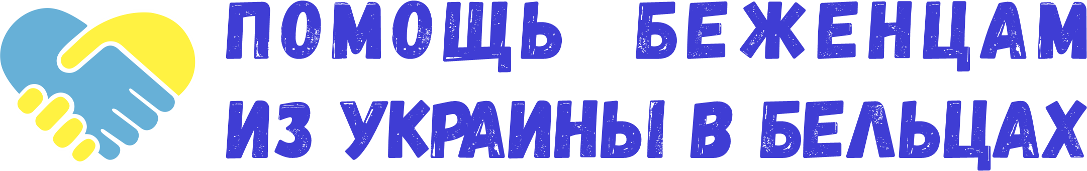 Company