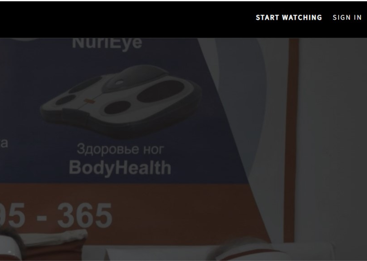 аўтарызацыя на платформе ажыццяўляецца пры націсканні Sign in