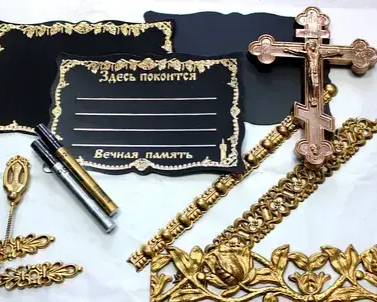 articole funerare chisinau moldova