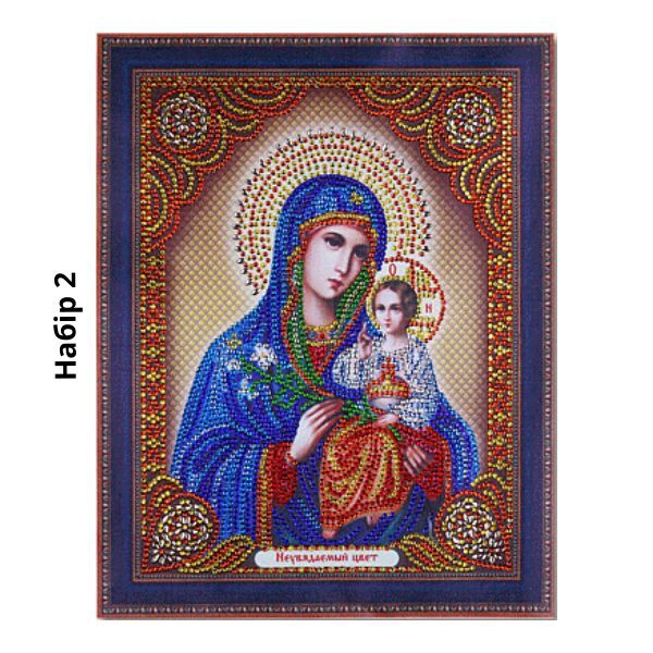 C00571 - Набор для творчества