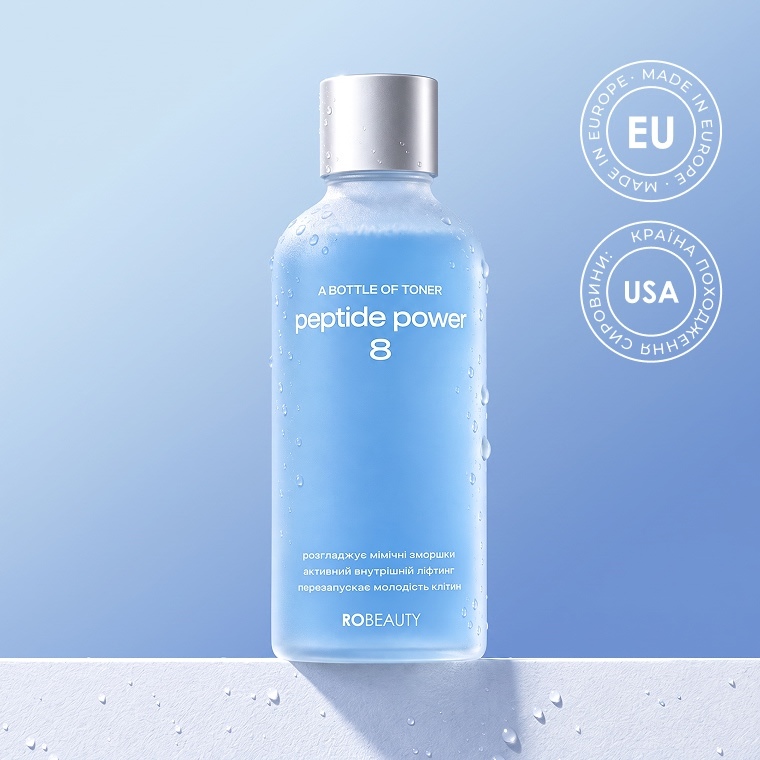 Тонік Peptide Power 8 з 8 пептидами