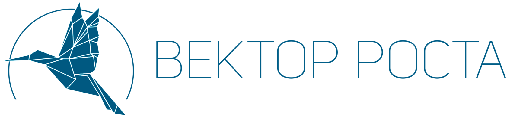 Вектор Роста