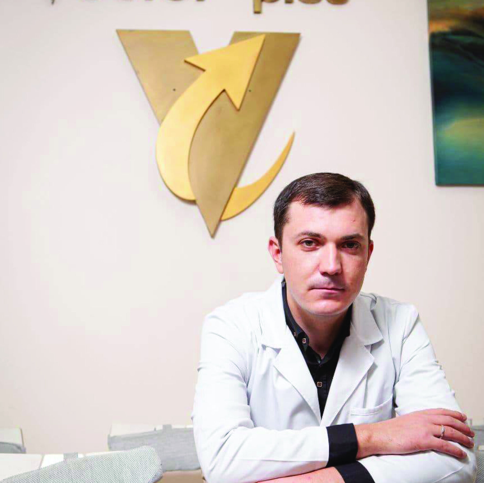 Natsynets Vadim Yosipovich Chief physician
