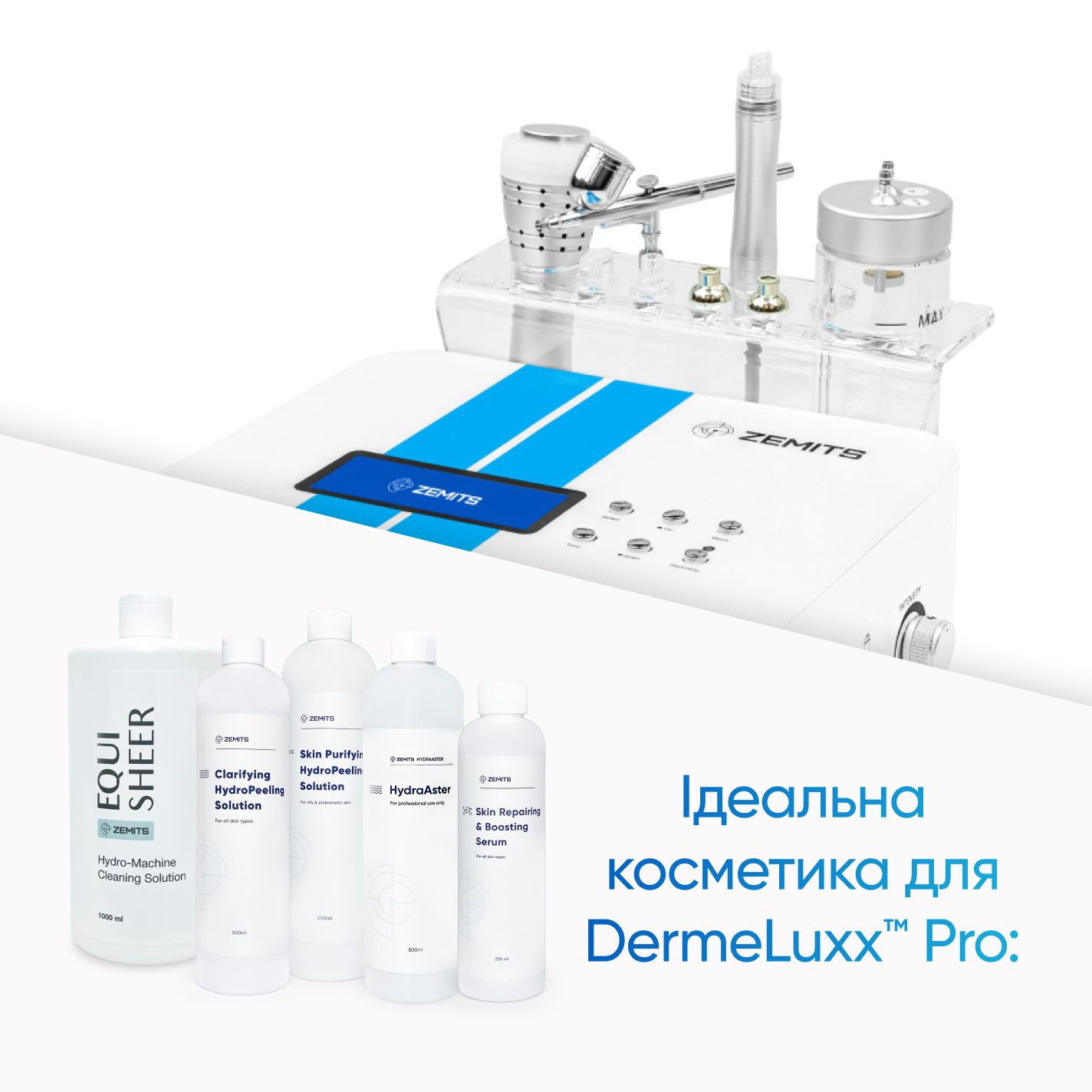 Zemits DermeLuxx Pro Апарат гідродермабразії з технологією Hydrodiamond