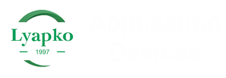 Application Devices